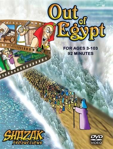 Out of Egypt DVD - The Judaica Place